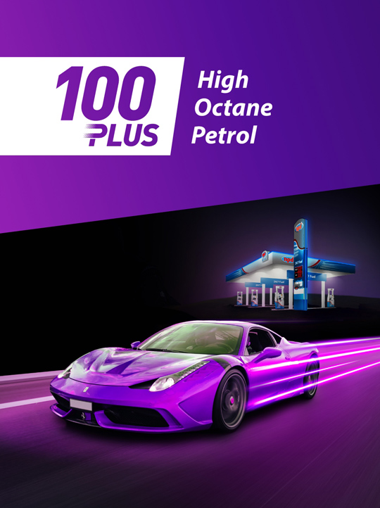 100 Plus High Octane Petrol - NPD